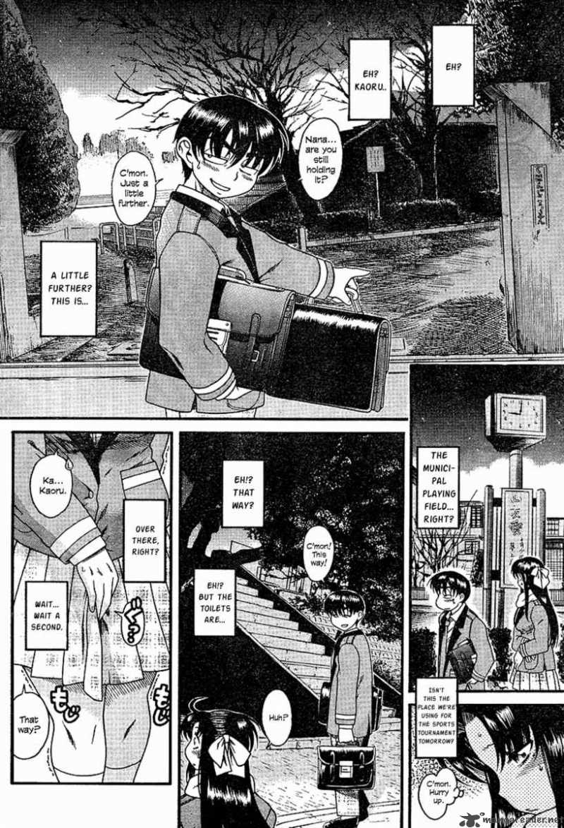 Nana To Kaoru 6 2