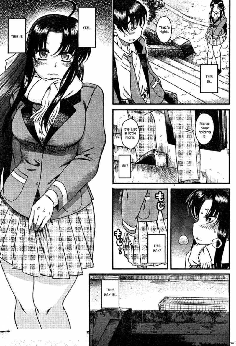 Nana To Kaoru 6 3