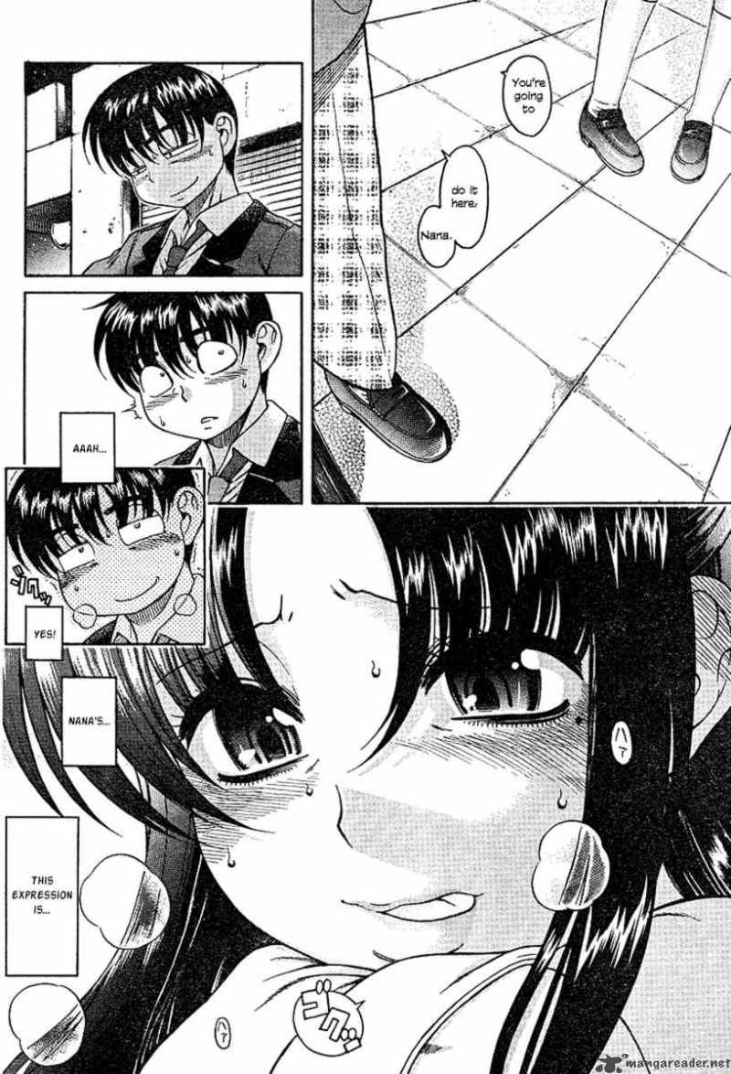 Nana To Kaoru 6 5