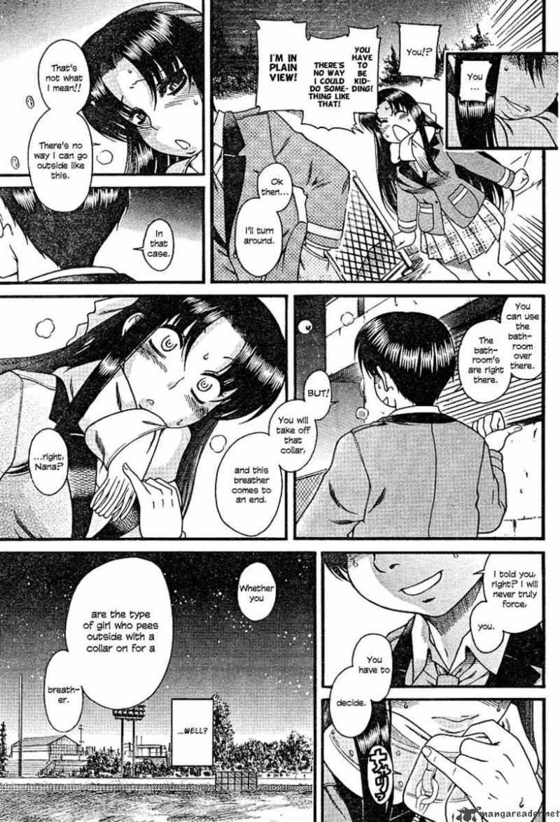 Nana To Kaoru 6 6