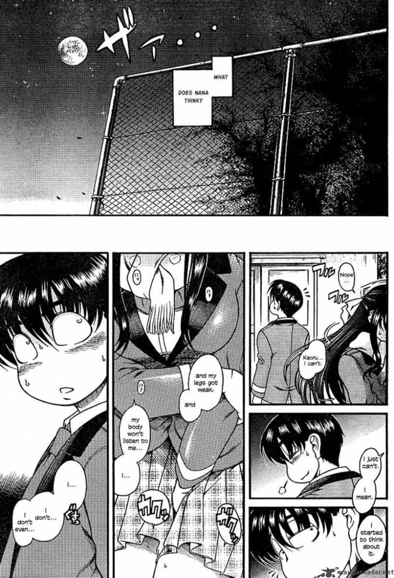 Nana To Kaoru 6 8