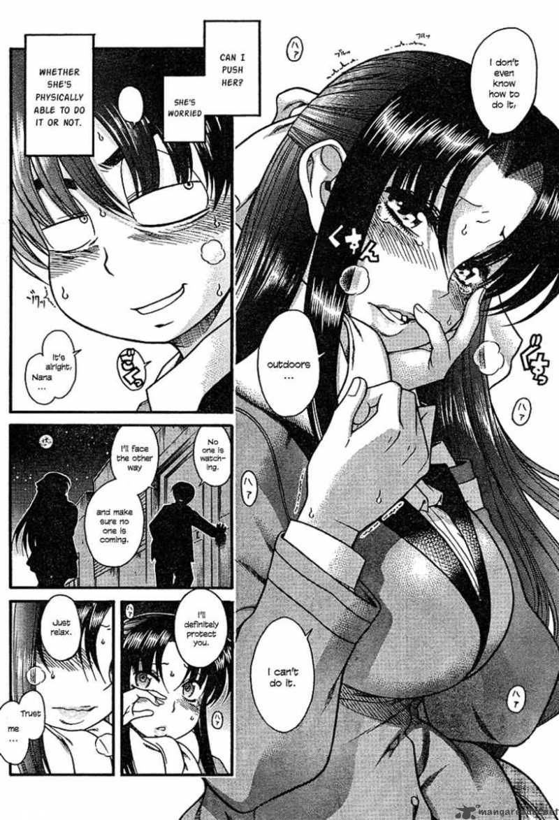 Nana To Kaoru 6 9