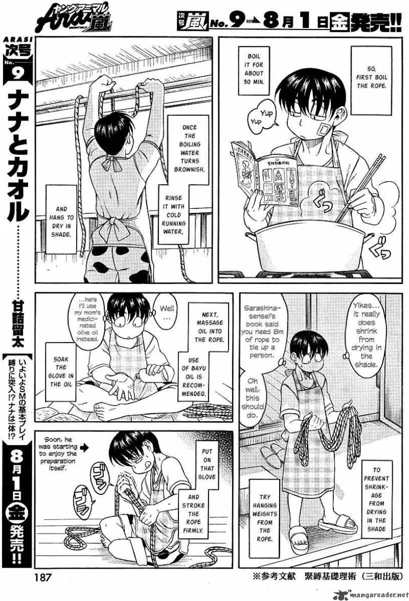 Nana To Kaoru 7 10