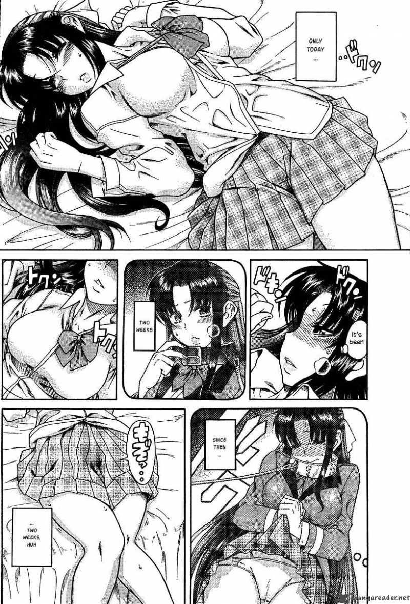 Nana To Kaoru 7 15
