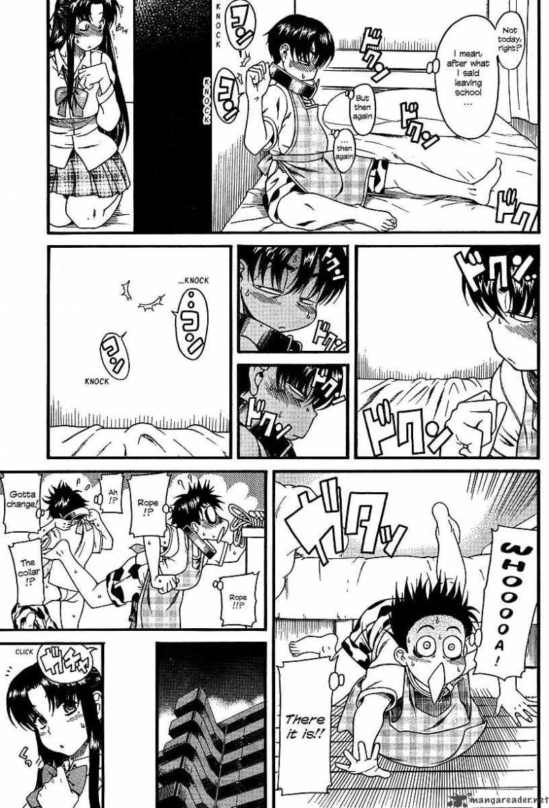 Nana To Kaoru 7 18