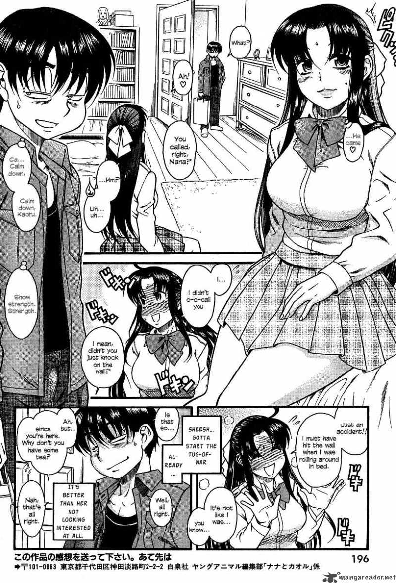 Nana To Kaoru 7 19