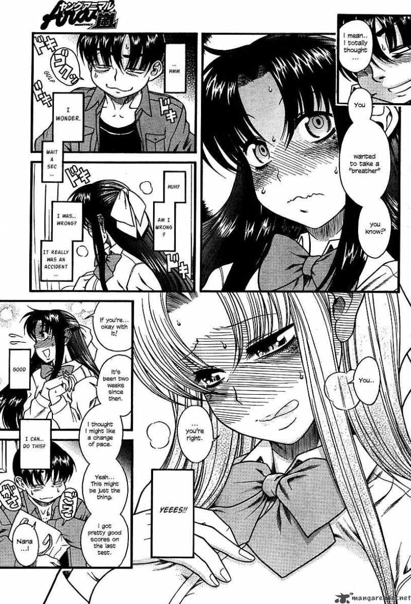 Nana To Kaoru 7 20