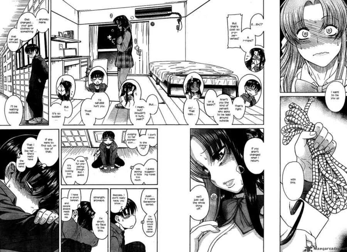 Nana To Kaoru 7 21