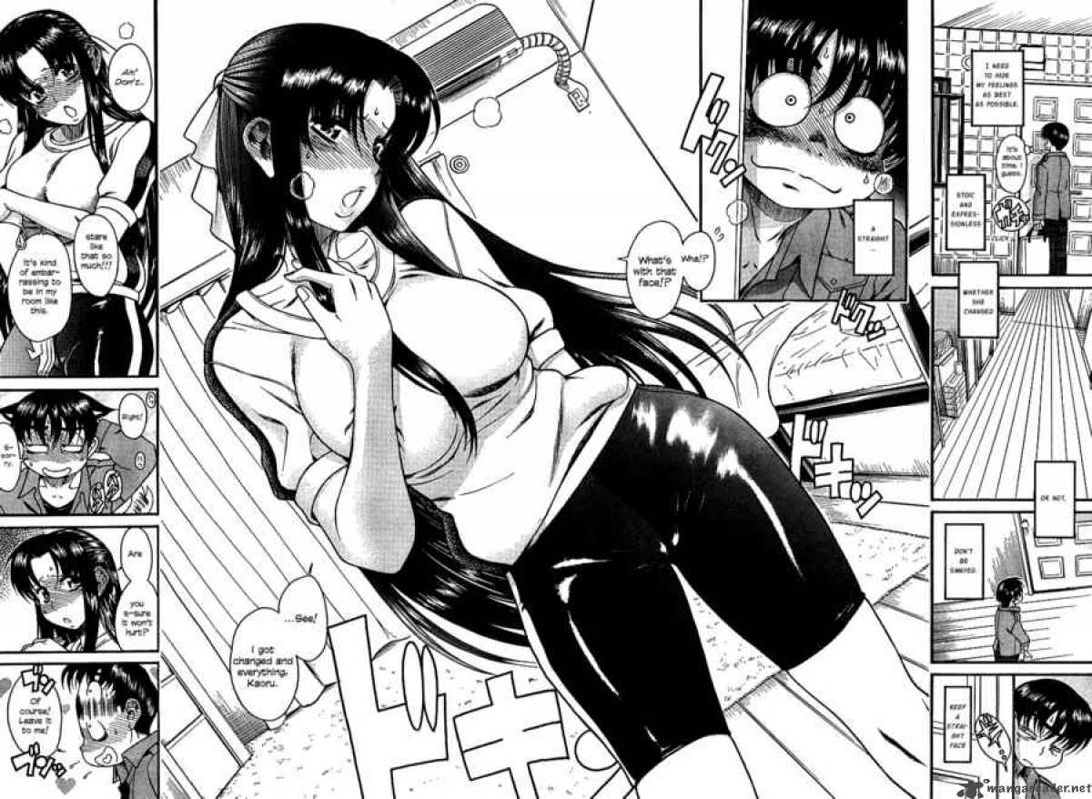 Nana To Kaoru 7 22