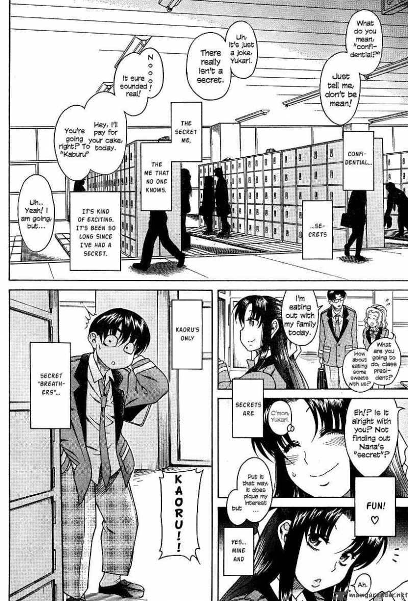 Nana To Kaoru 7 5