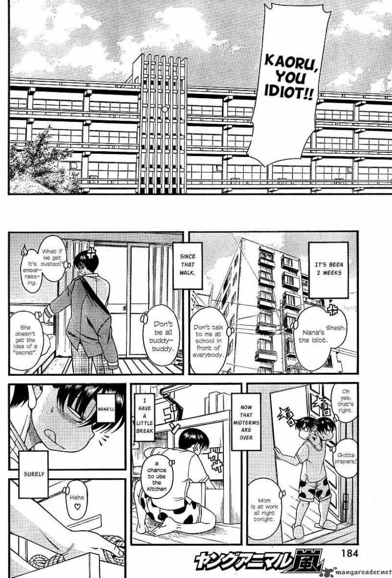 Nana To Kaoru 7 7