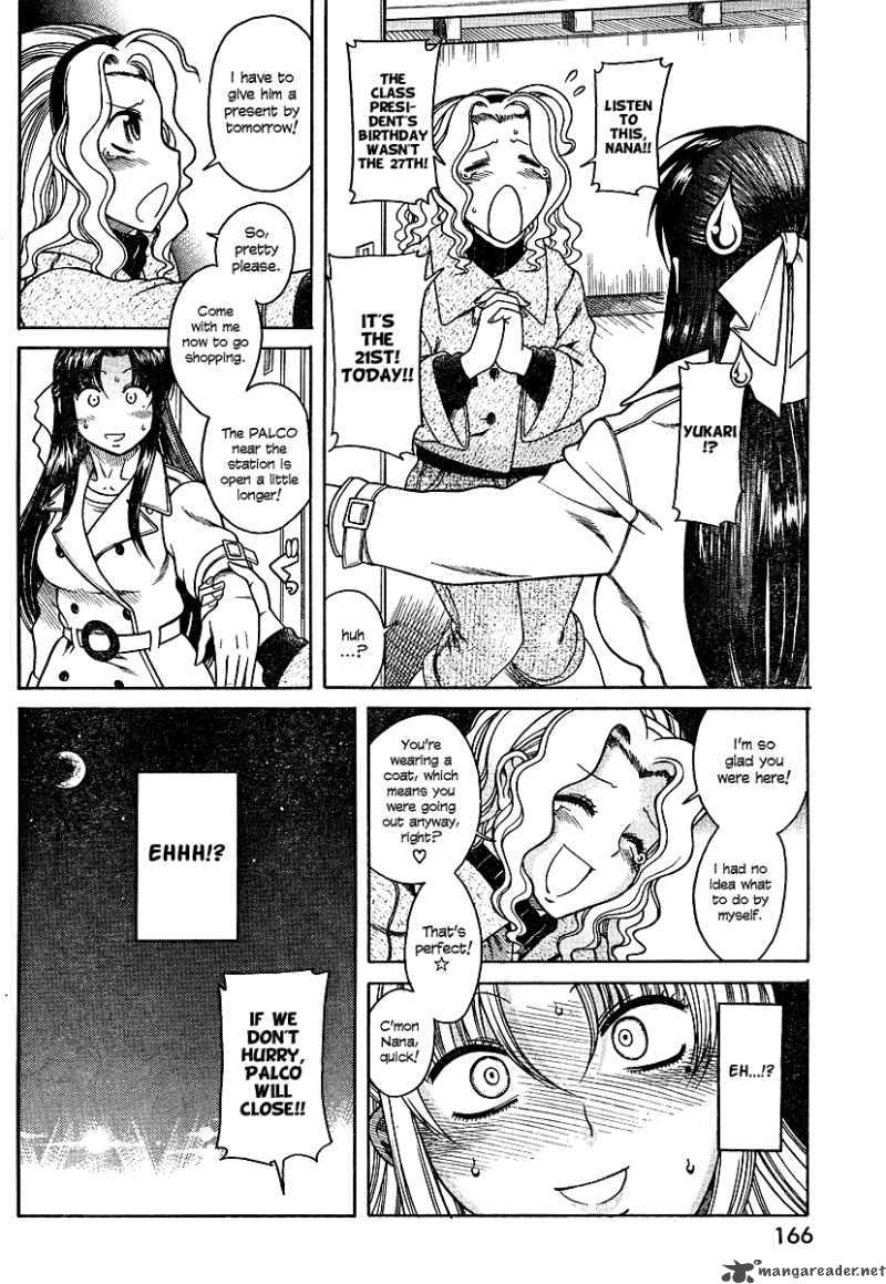 Nana To Kaoru 8 21