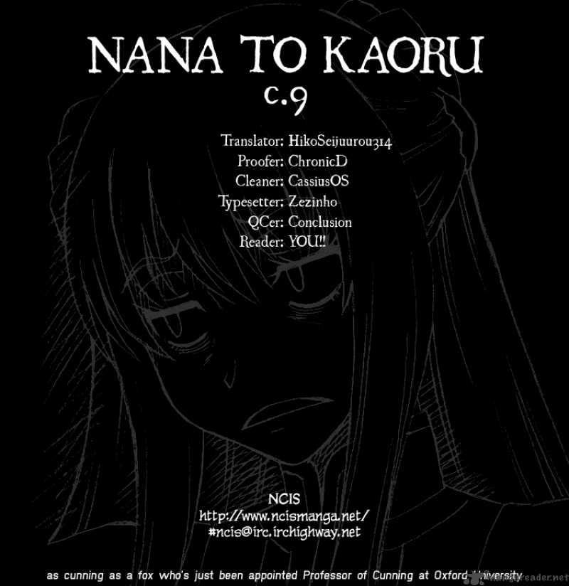 Nana To Kaoru 9 22