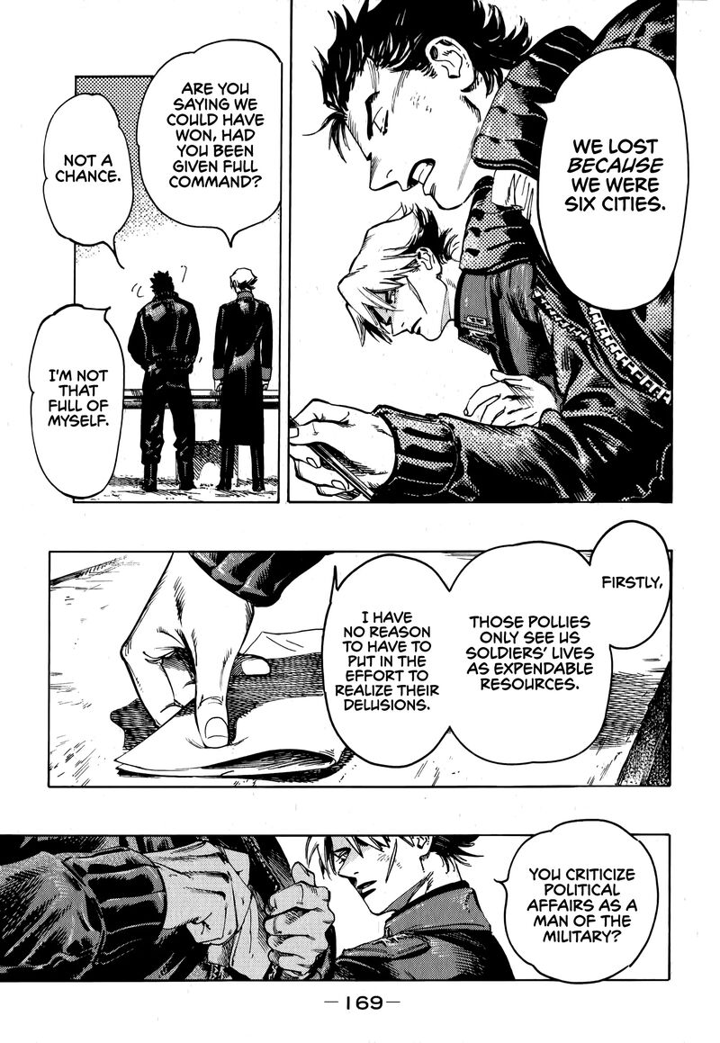 Nana Toshi Monogatari 18 15