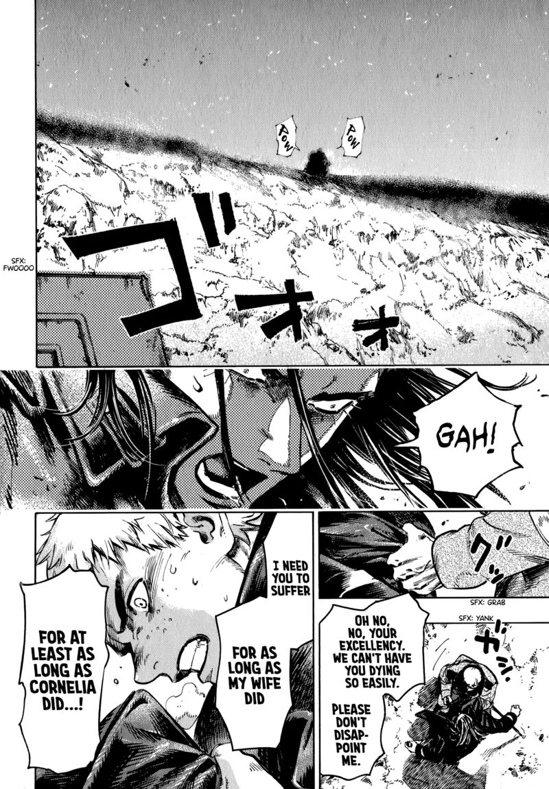 Nana Toshi Monogatari 18 24