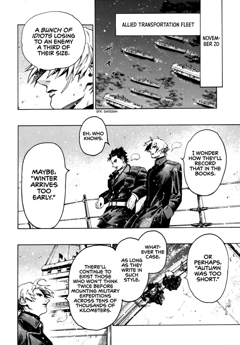 Nana Toshi Monogatari 18 31