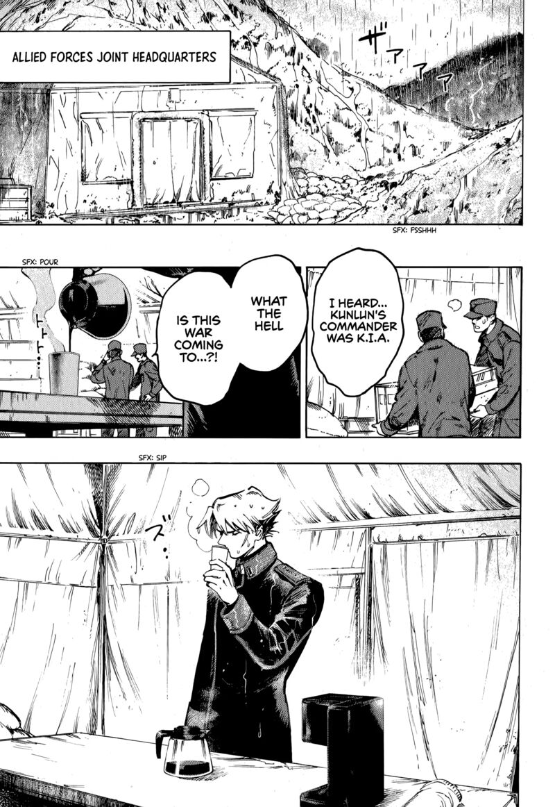 Nana Toshi Monogatari 18 9