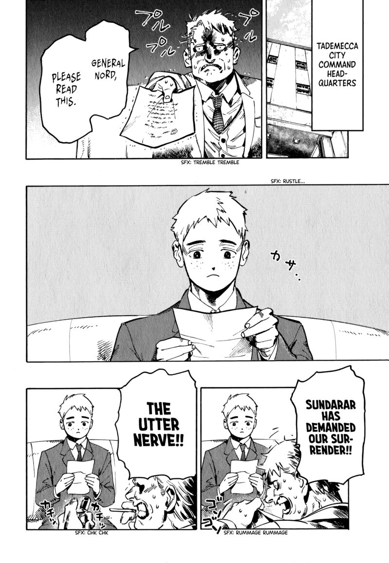 Nana Toshi Monogatari 20 20