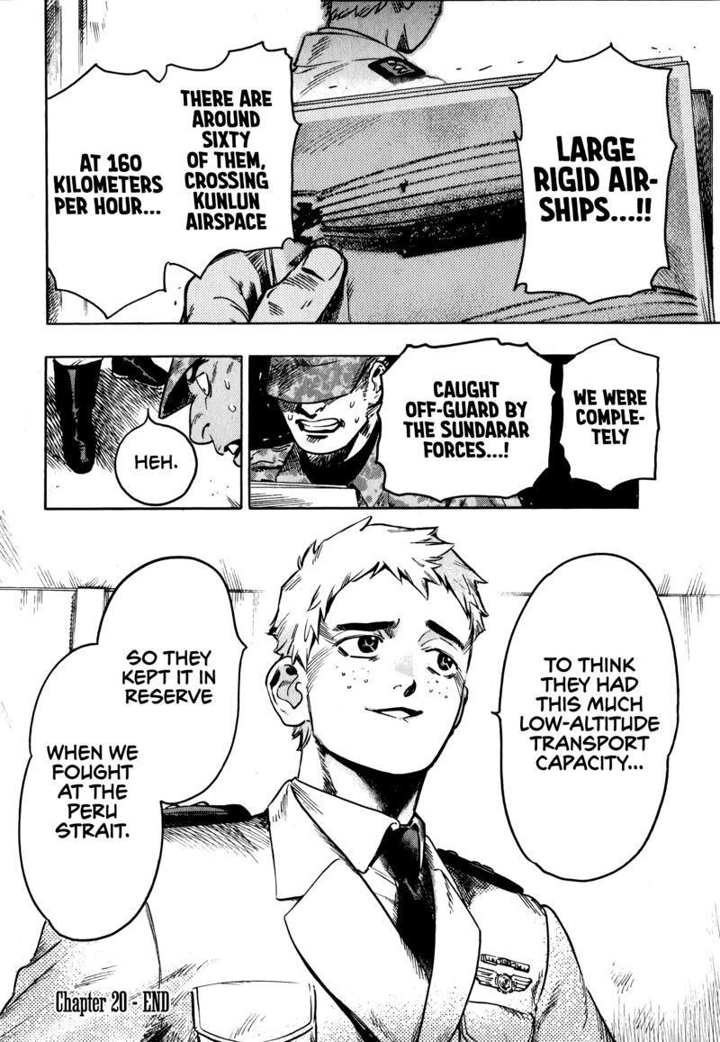 Nana Toshi Monogatari 20 29