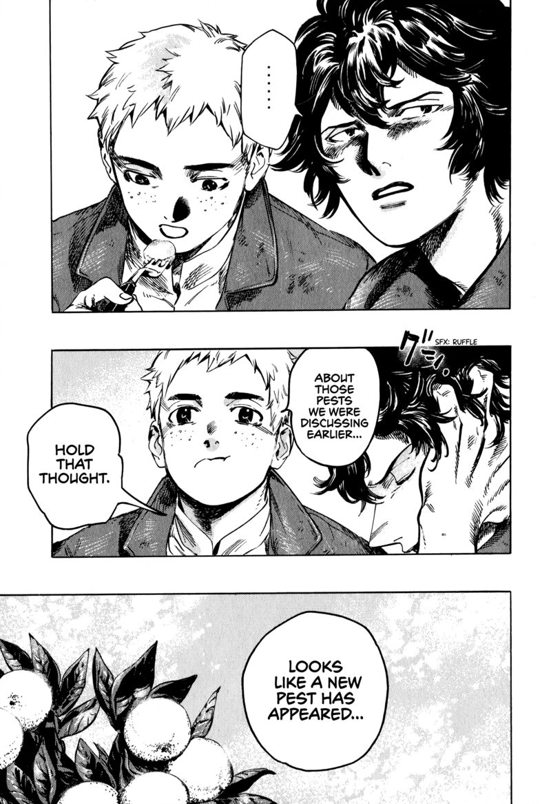 Nana Toshi Monogatari 20 7