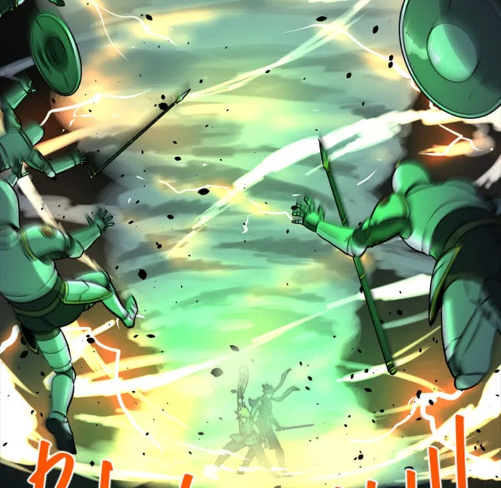 Nana Toshi Monogatari 49 36