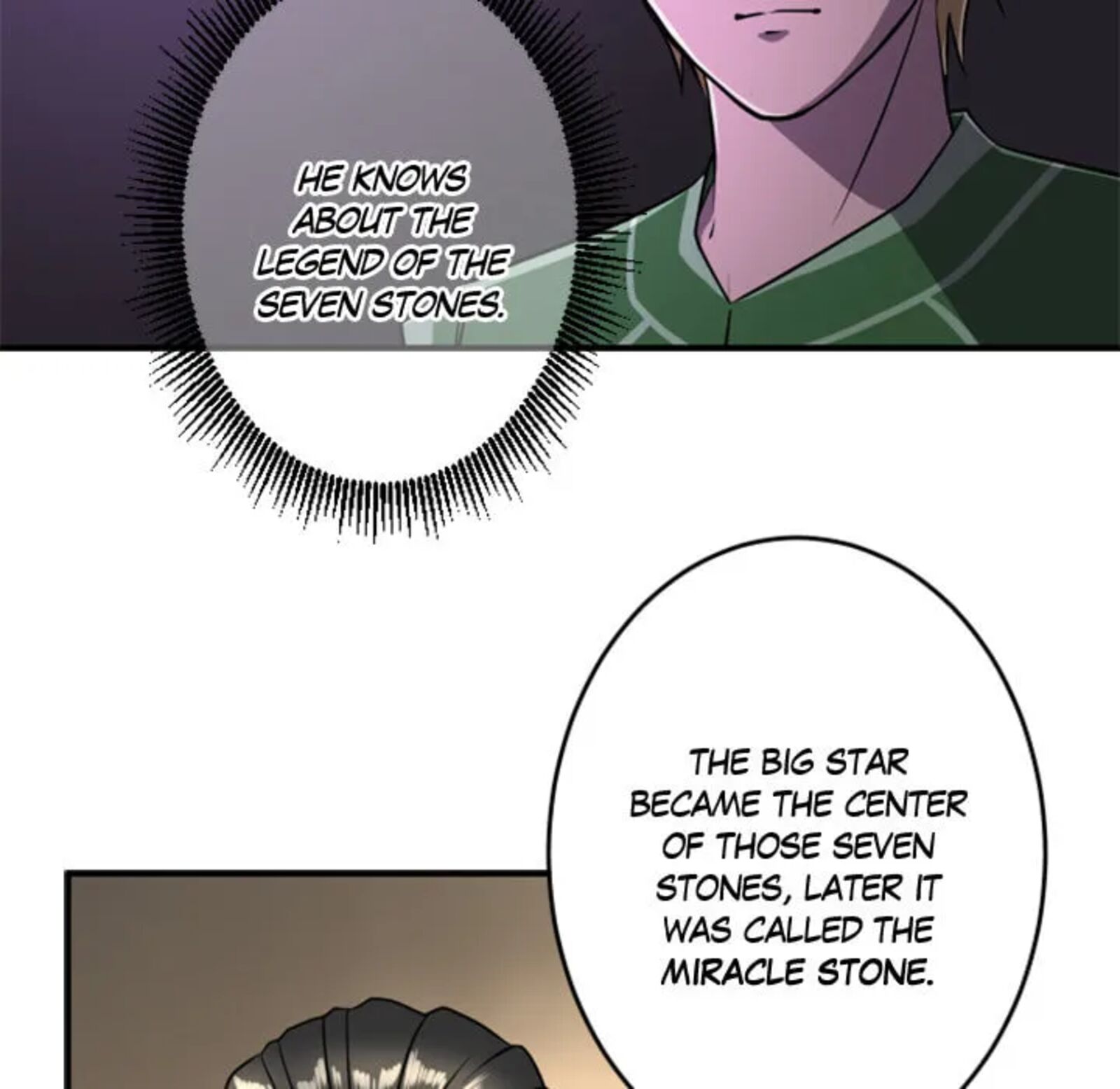 Nana Toshi Monogatari 51 21