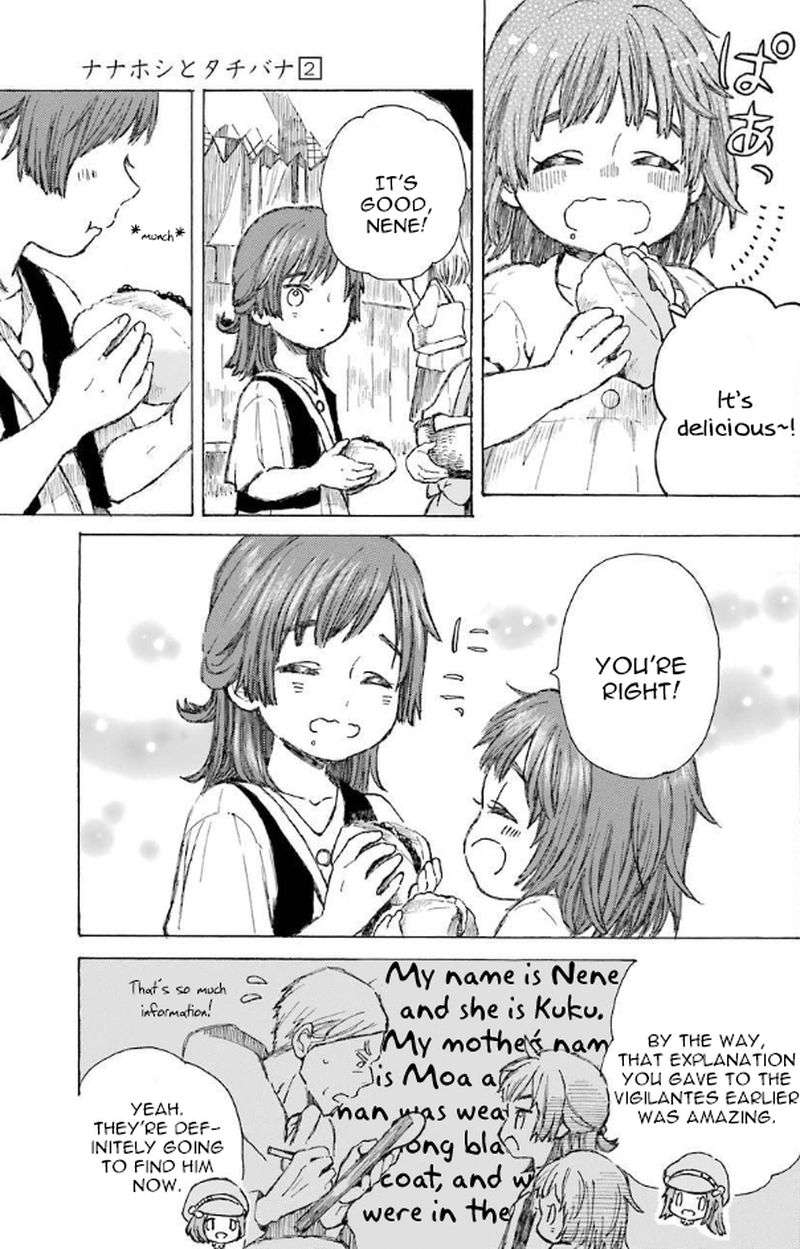 Nanahoshi To Tachibana 9 26