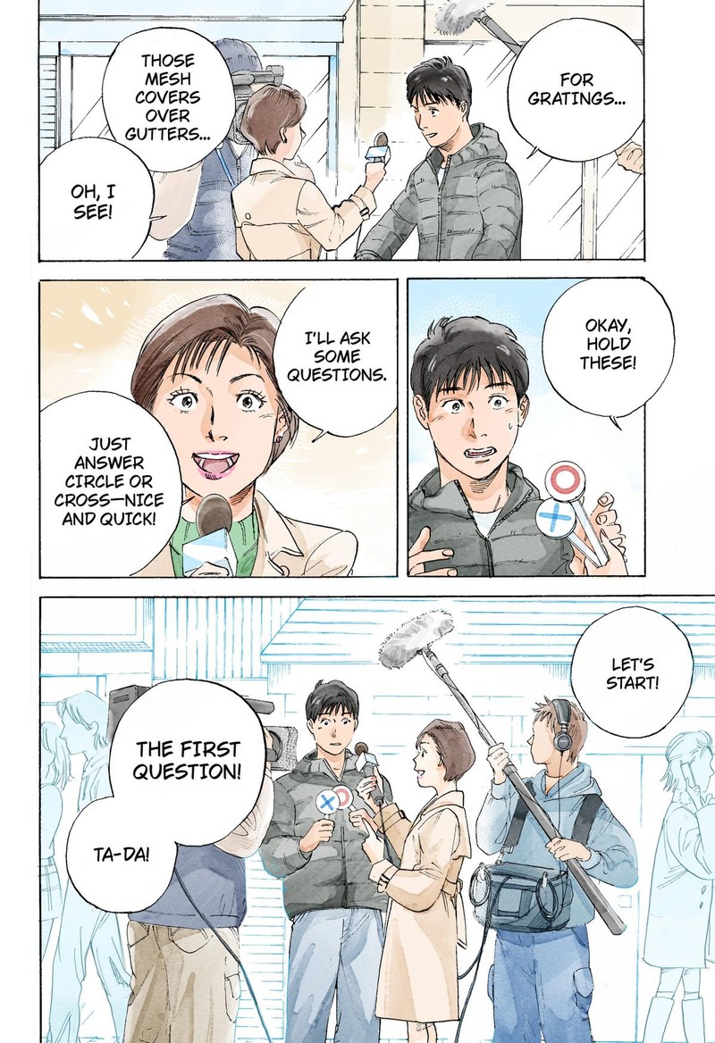 Nanatousei Wo Mitsukete 1 2