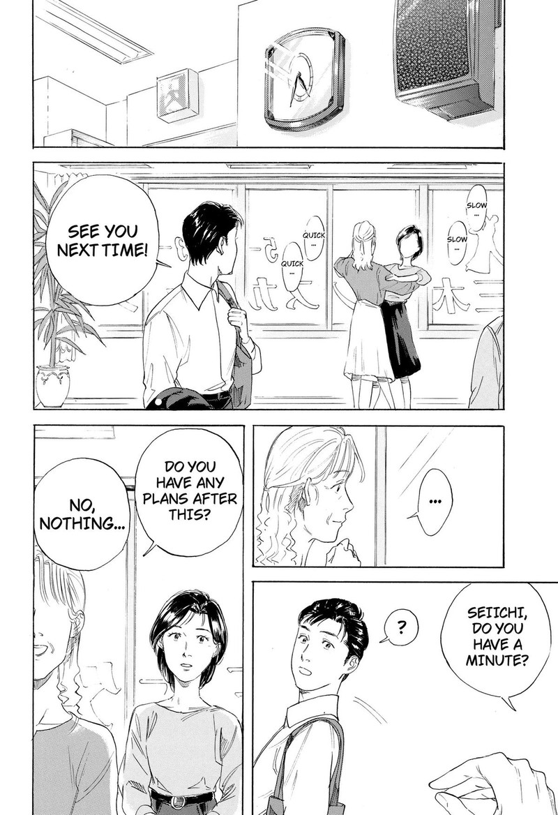 Nanatousei Wo Mitsukete 1 26