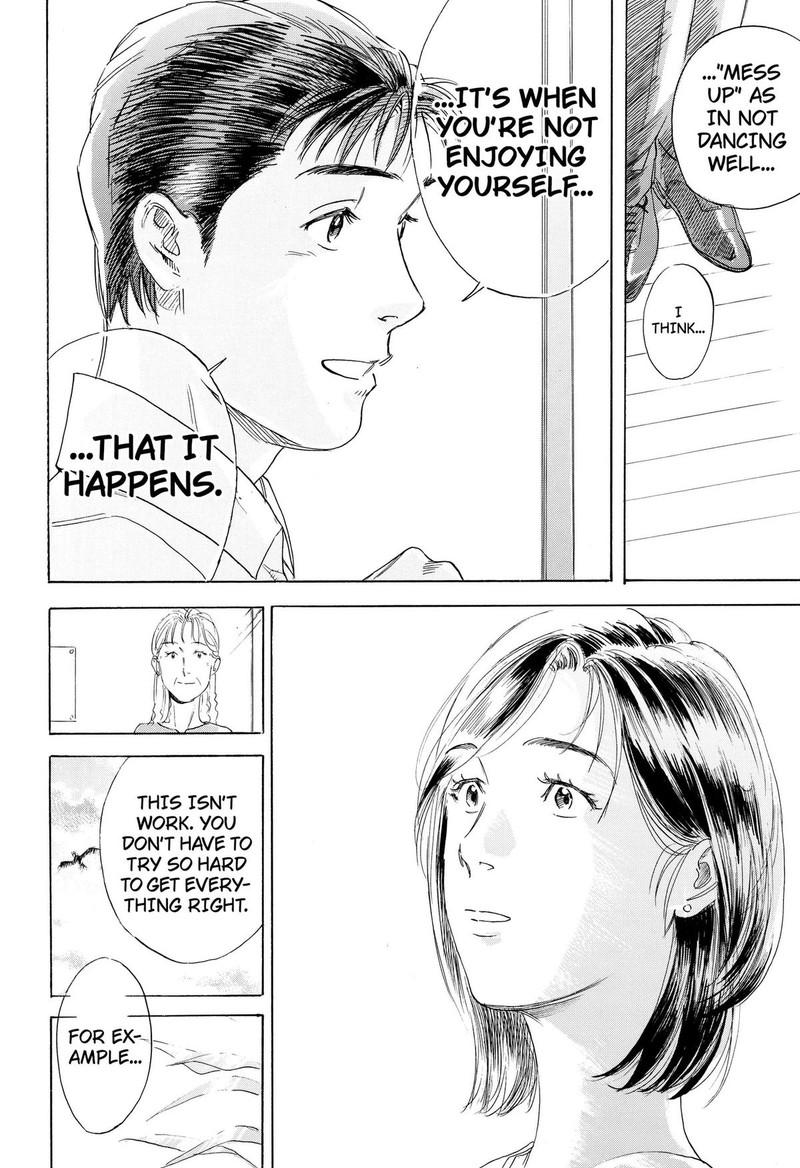 Nanatousei Wo Mitsukete 1 34