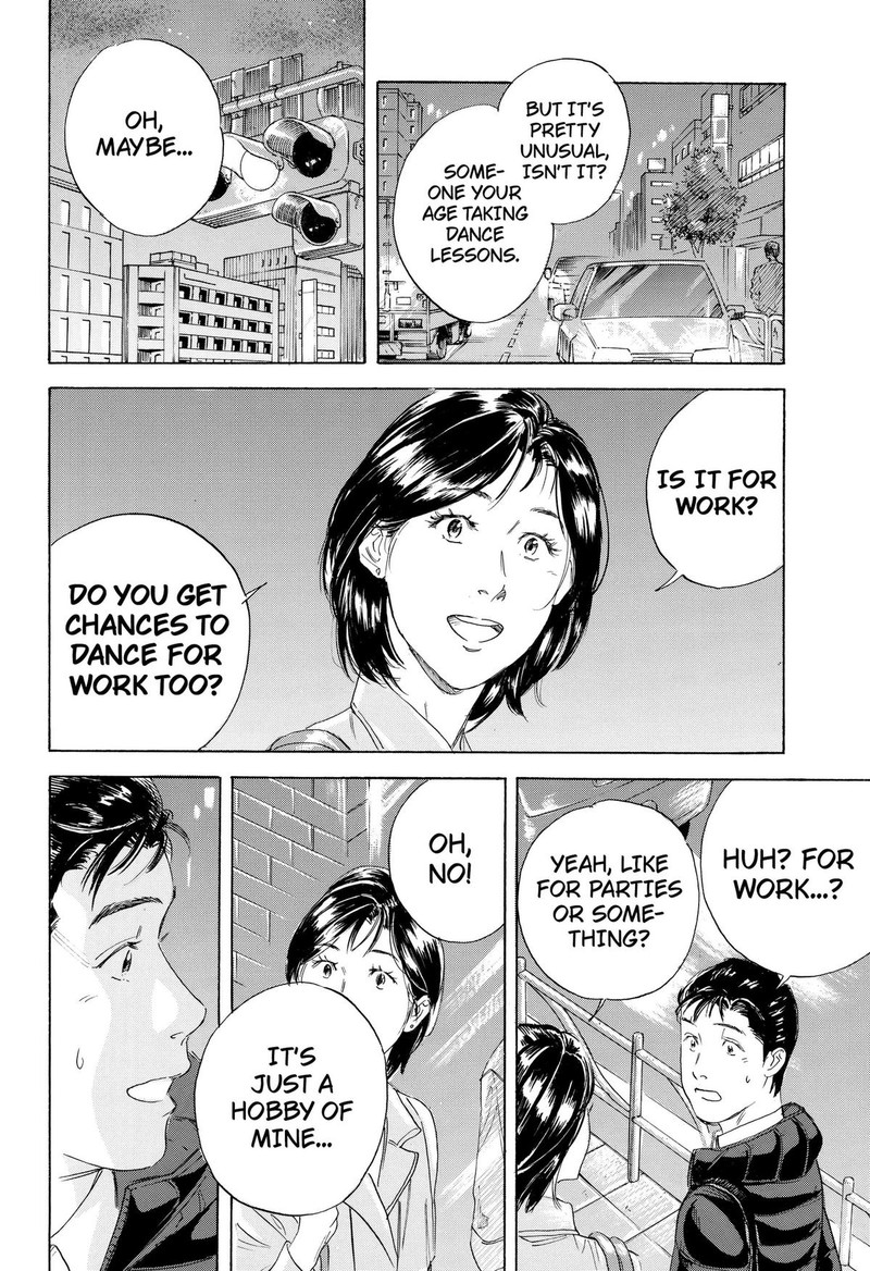 Nanatousei Wo Mitsukete 1 46