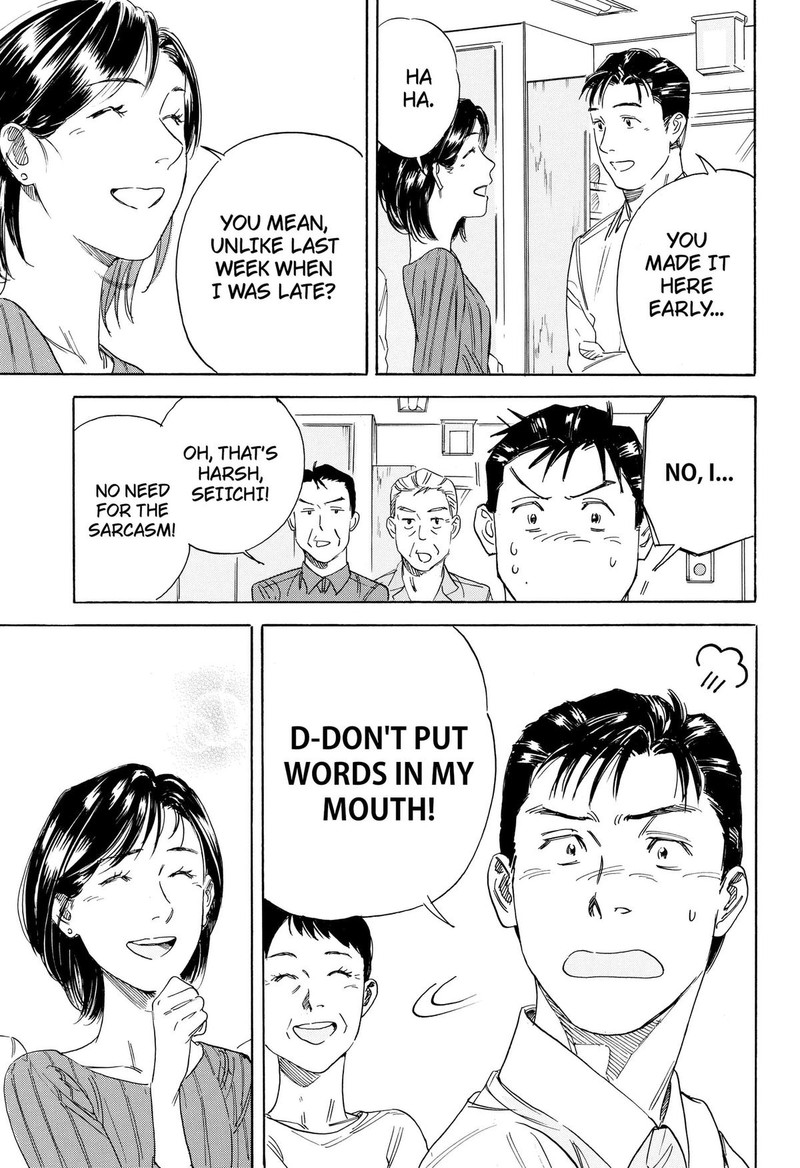 Nanatousei Wo Mitsukete 2 19