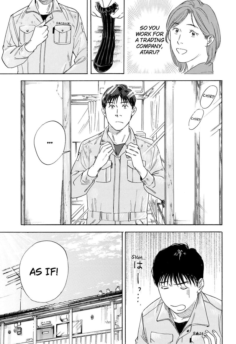 Nanatousei Wo Mitsukete 2 3