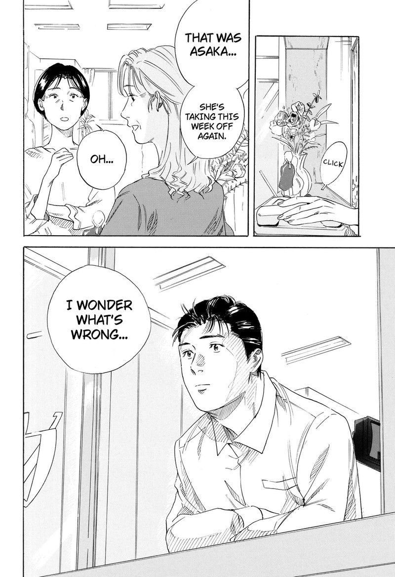 Nanatousei Wo Mitsukete 3 2