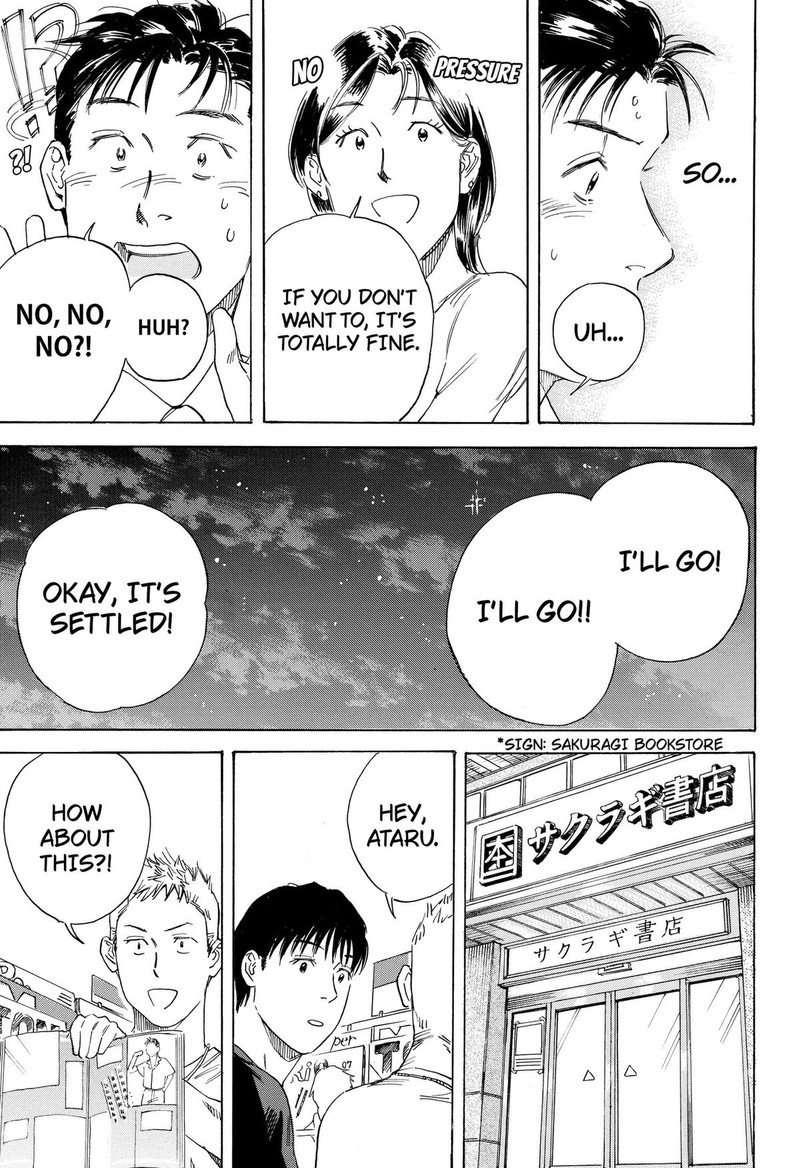 Nanatousei Wo Mitsukete 4 3
