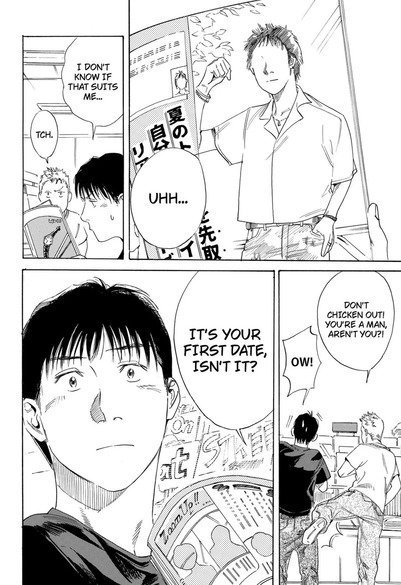 Nanatousei Wo Mitsukete 4 4