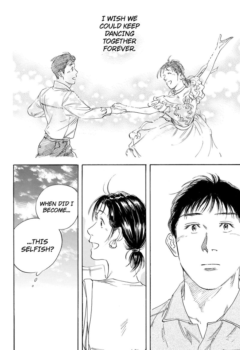 Nanatousei Wo Mitsukete 5 22