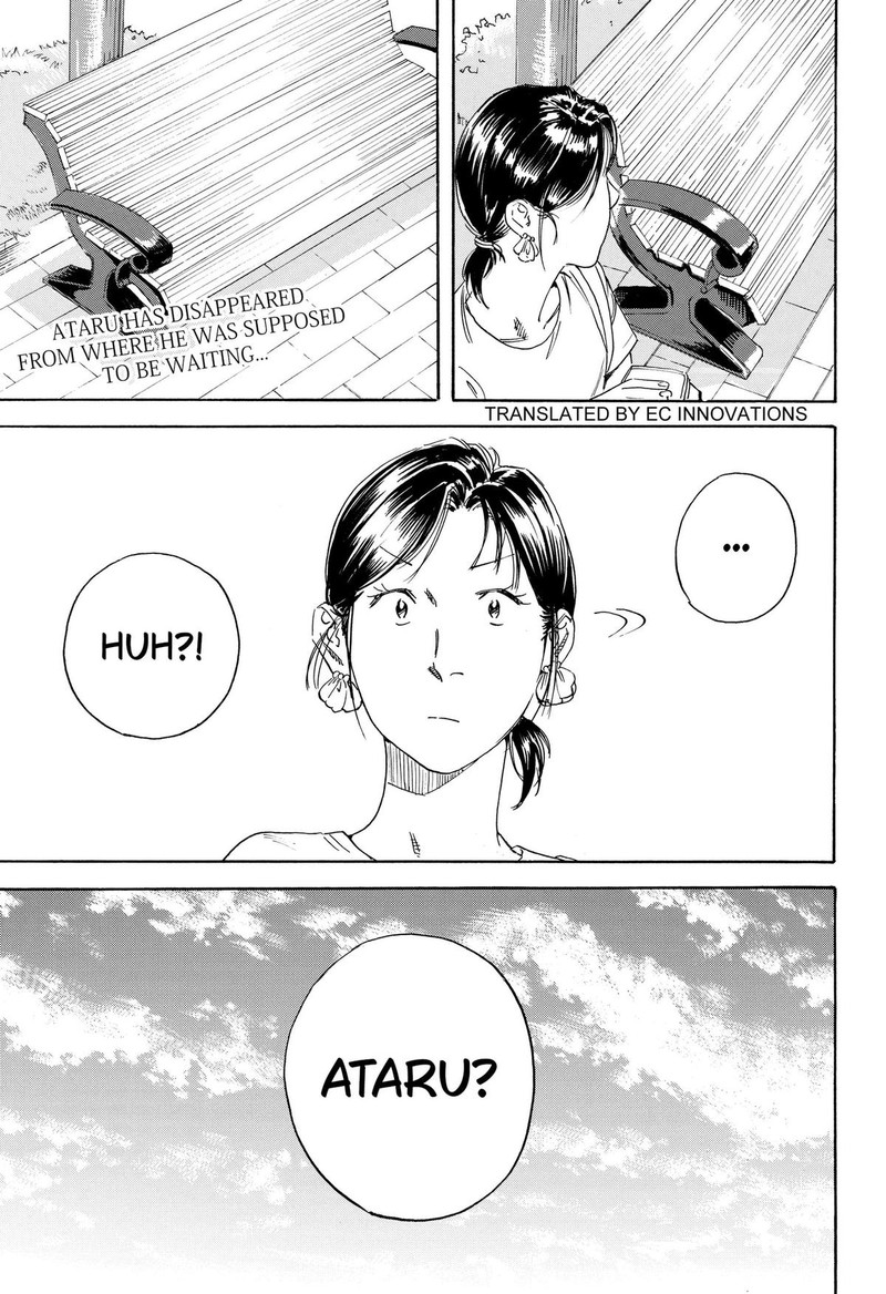 Nanatousei Wo Mitsukete 6 1