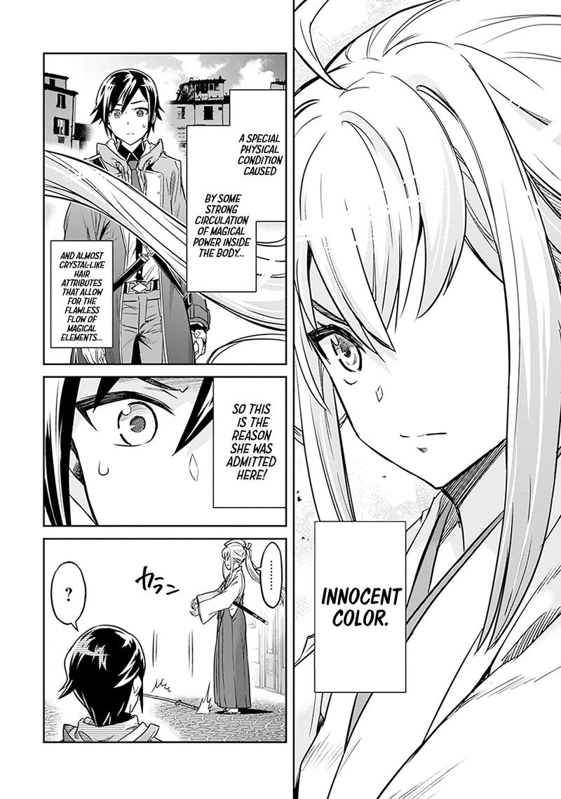 Nanatsu No Maken Ga Shihai Suru 1 48