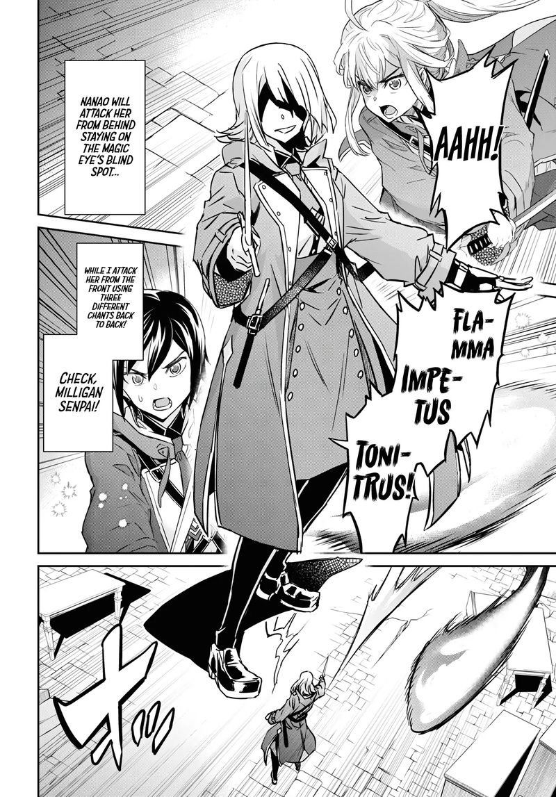 Nanatsu No Maken Ga Shihai Suru 13 23