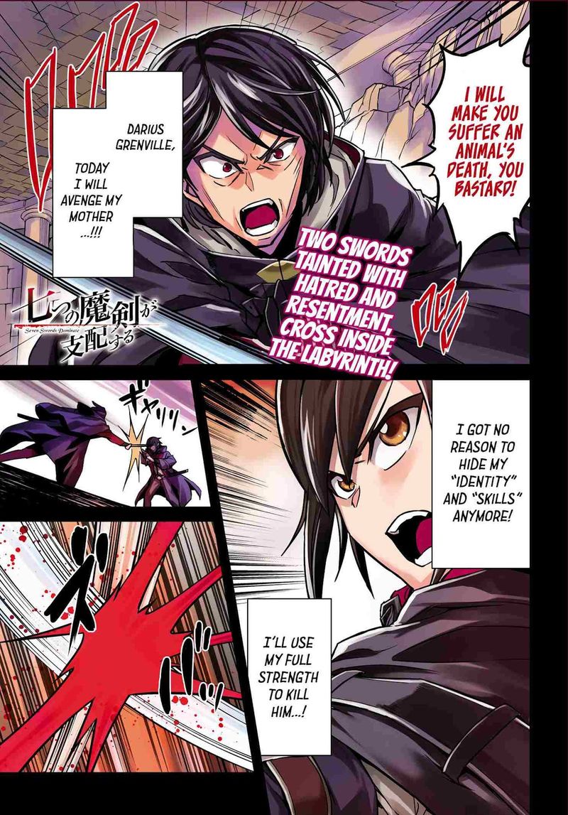 Nanatsu No Maken Ga Shihai Suru 15 1