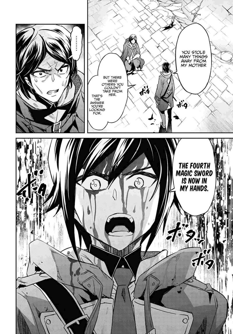 Nanatsu No Maken Ga Shihai Suru 15 11