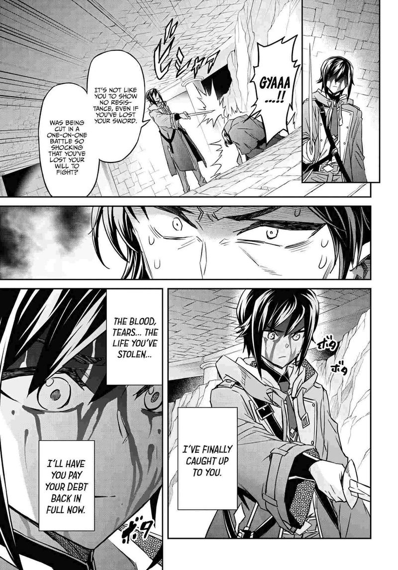 Nanatsu No Maken Ga Shihai Suru 15 12