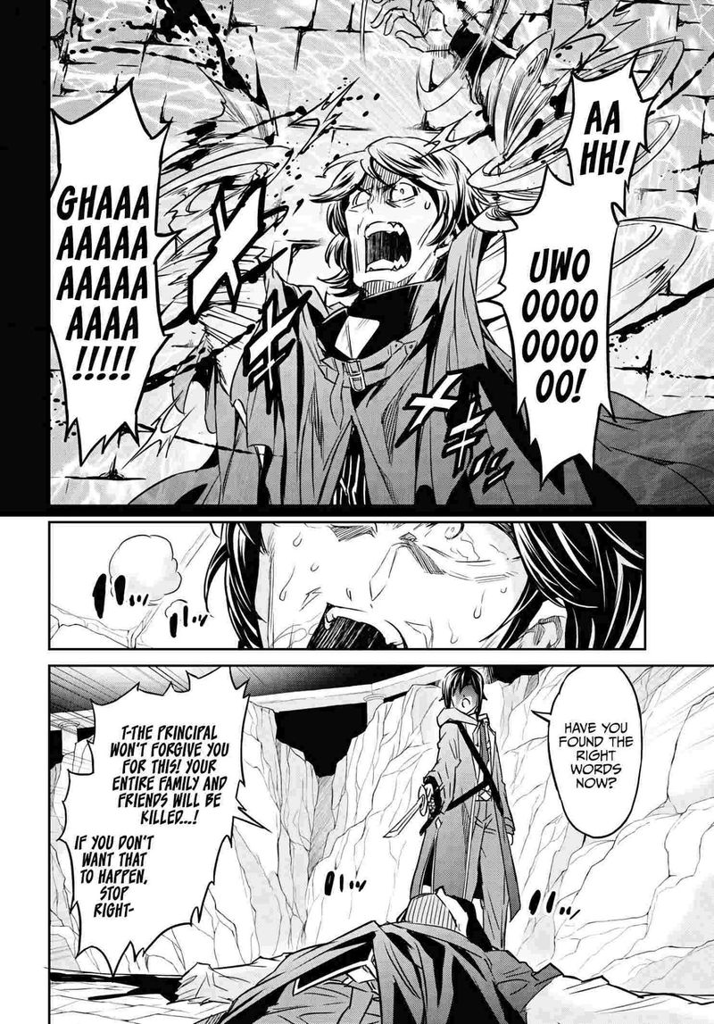 Nanatsu No Maken Ga Shihai Suru 15 16