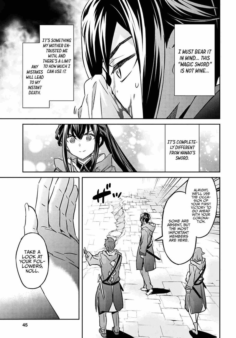 Nanatsu No Maken Ga Shihai Suru 15 25