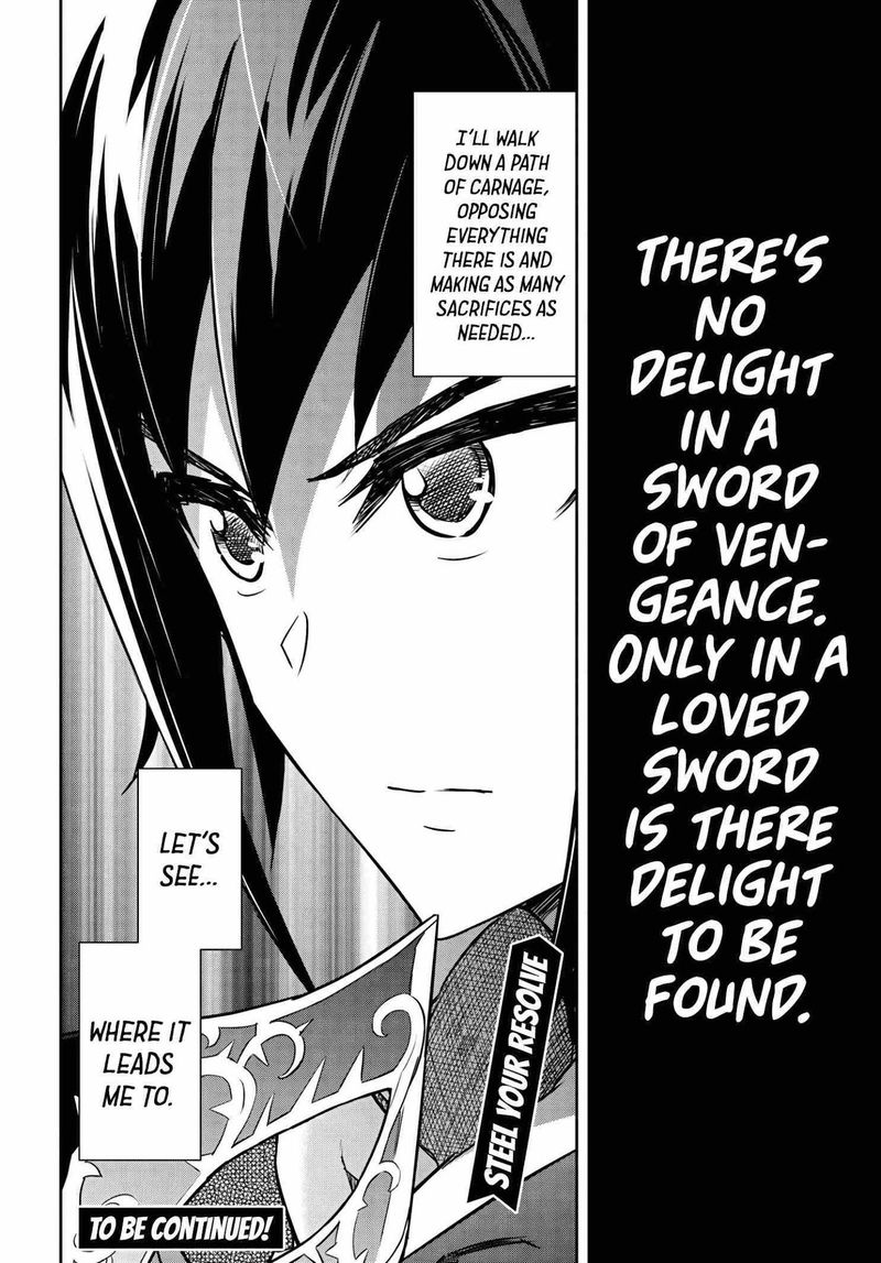 Nanatsu No Maken Ga Shihai Suru 15 32
