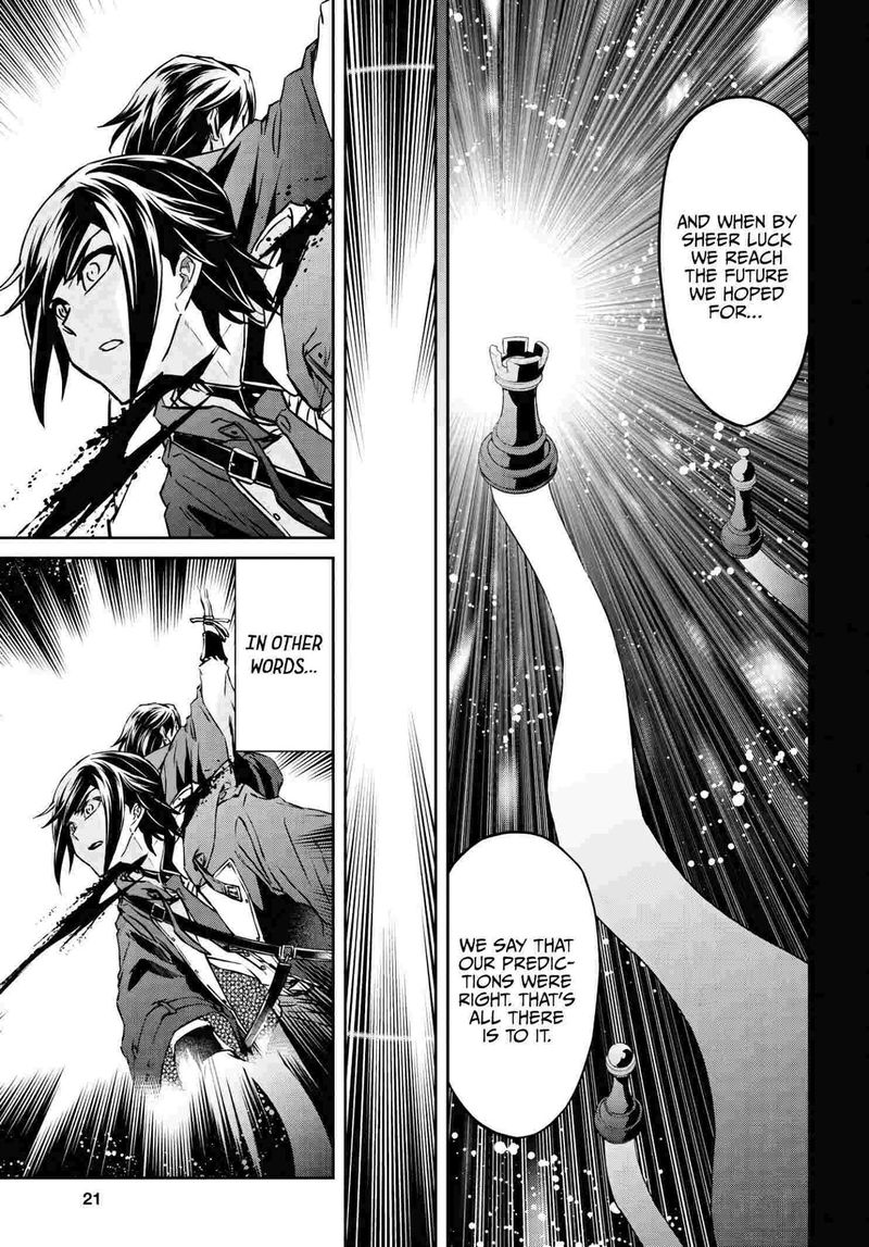 Nanatsu No Maken Ga Shihai Suru 15 4