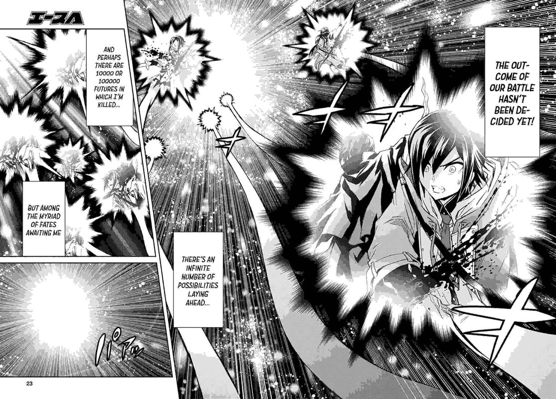 Nanatsu No Maken Ga Shihai Suru 15 5