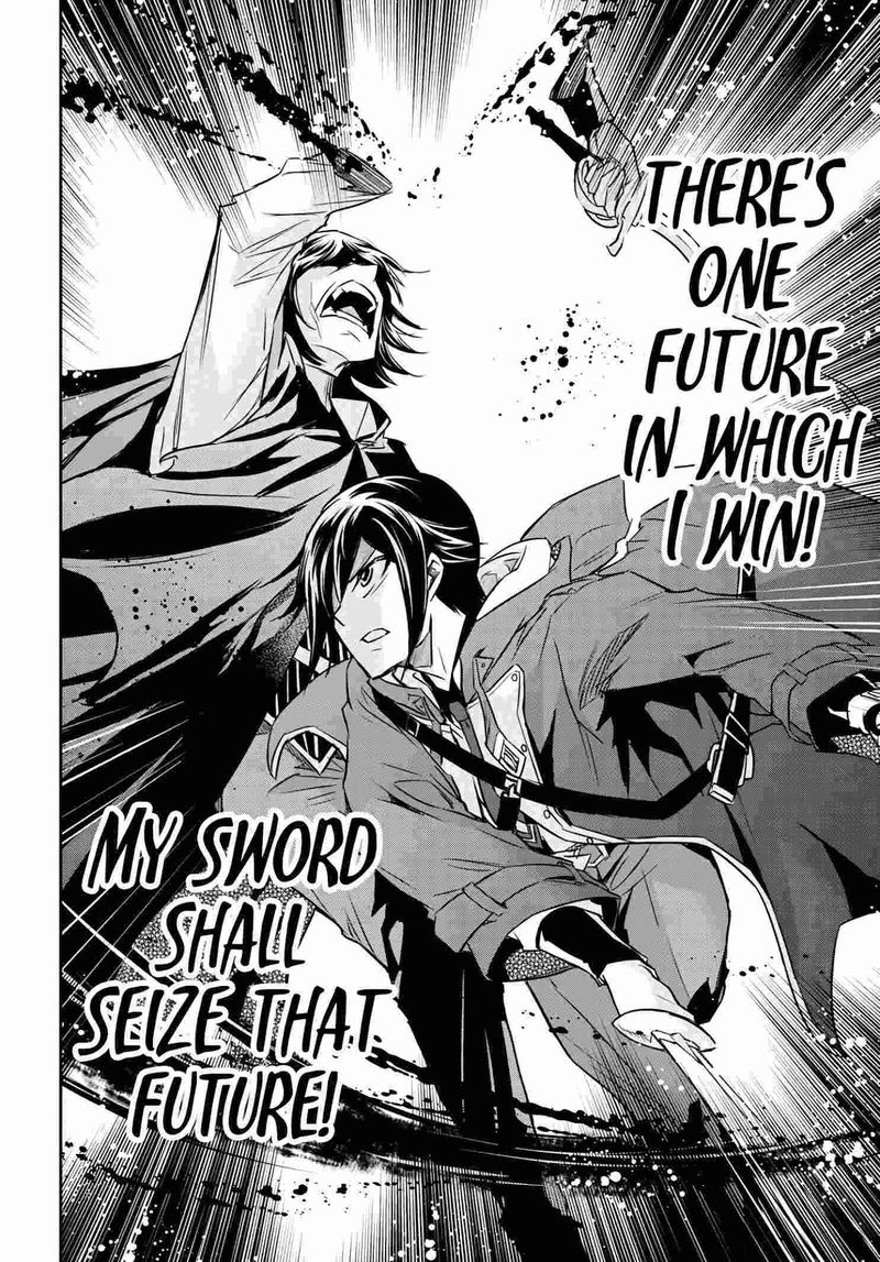 Nanatsu No Maken Ga Shihai Suru 15 6