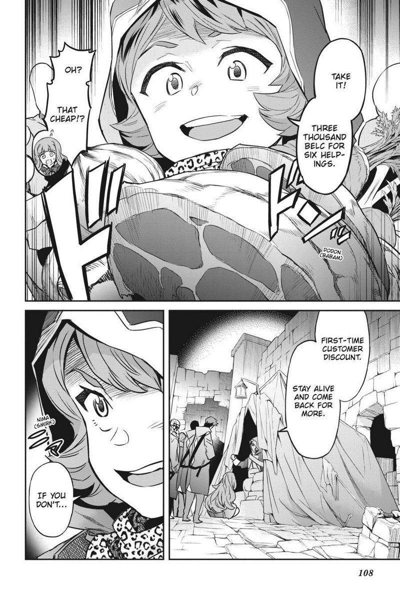 Nanatsu No Maken Ga Shihai Suru 24 17
